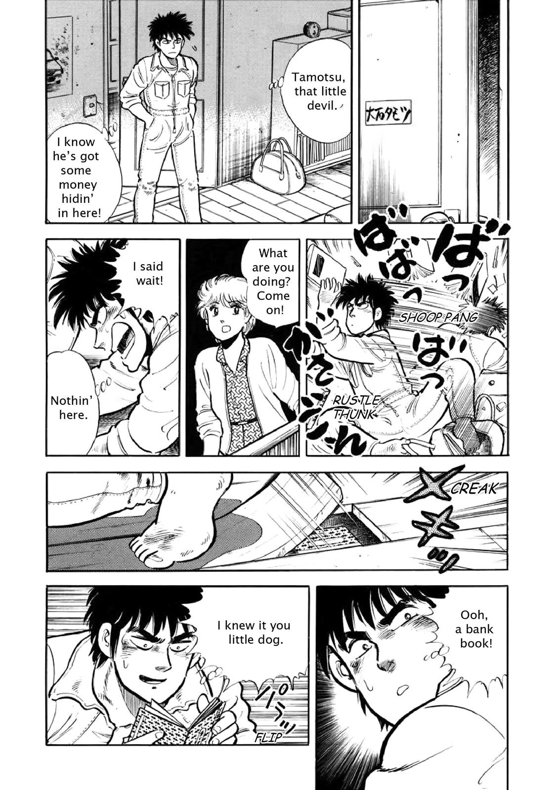 Read F Manga Online