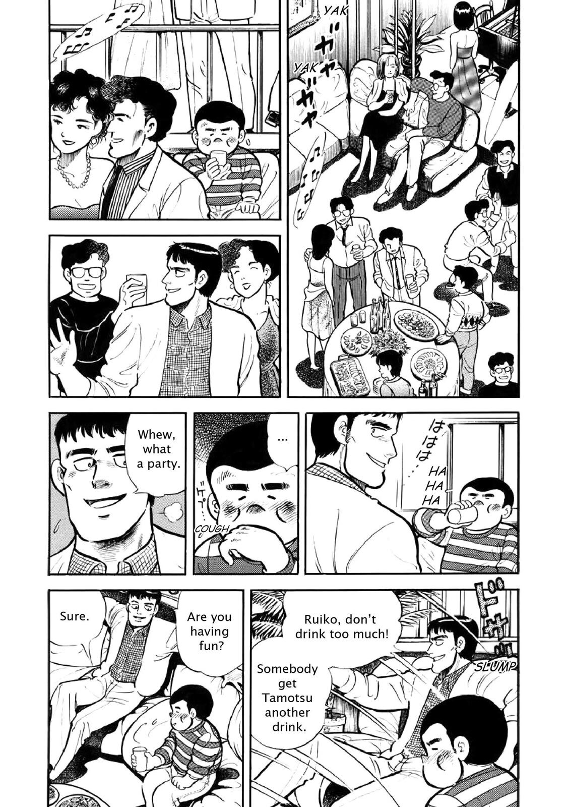 Read F Manga Online