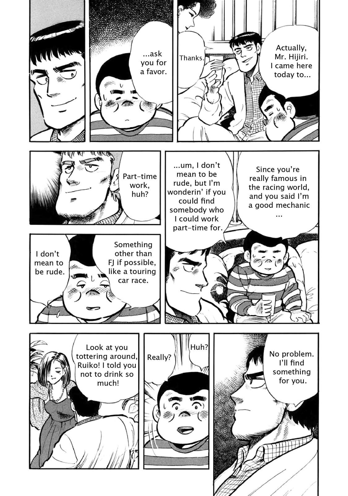 Read F Manga Online
