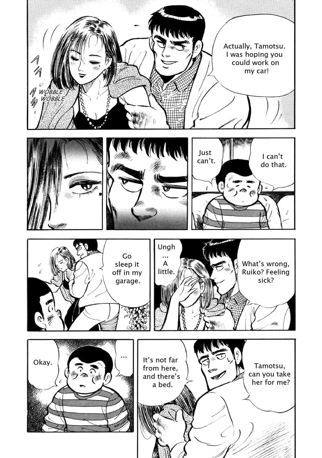 Read F Manga Online