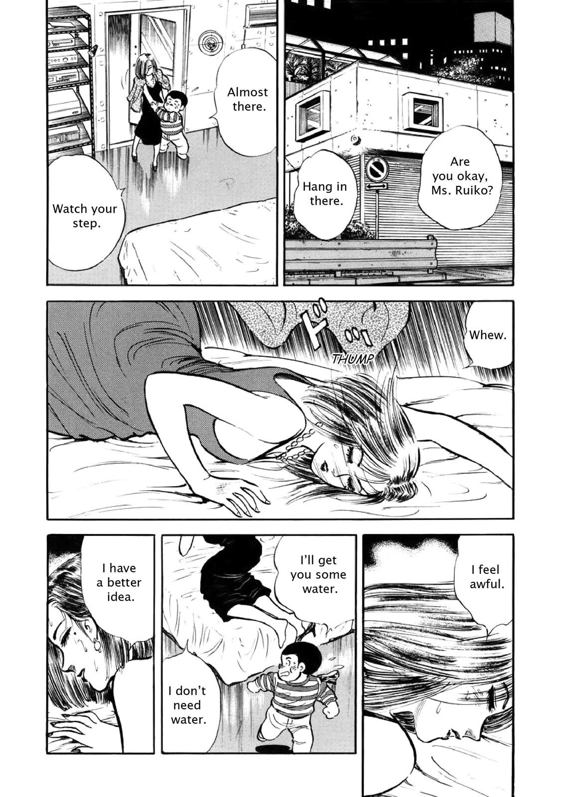 Read F Manga Online