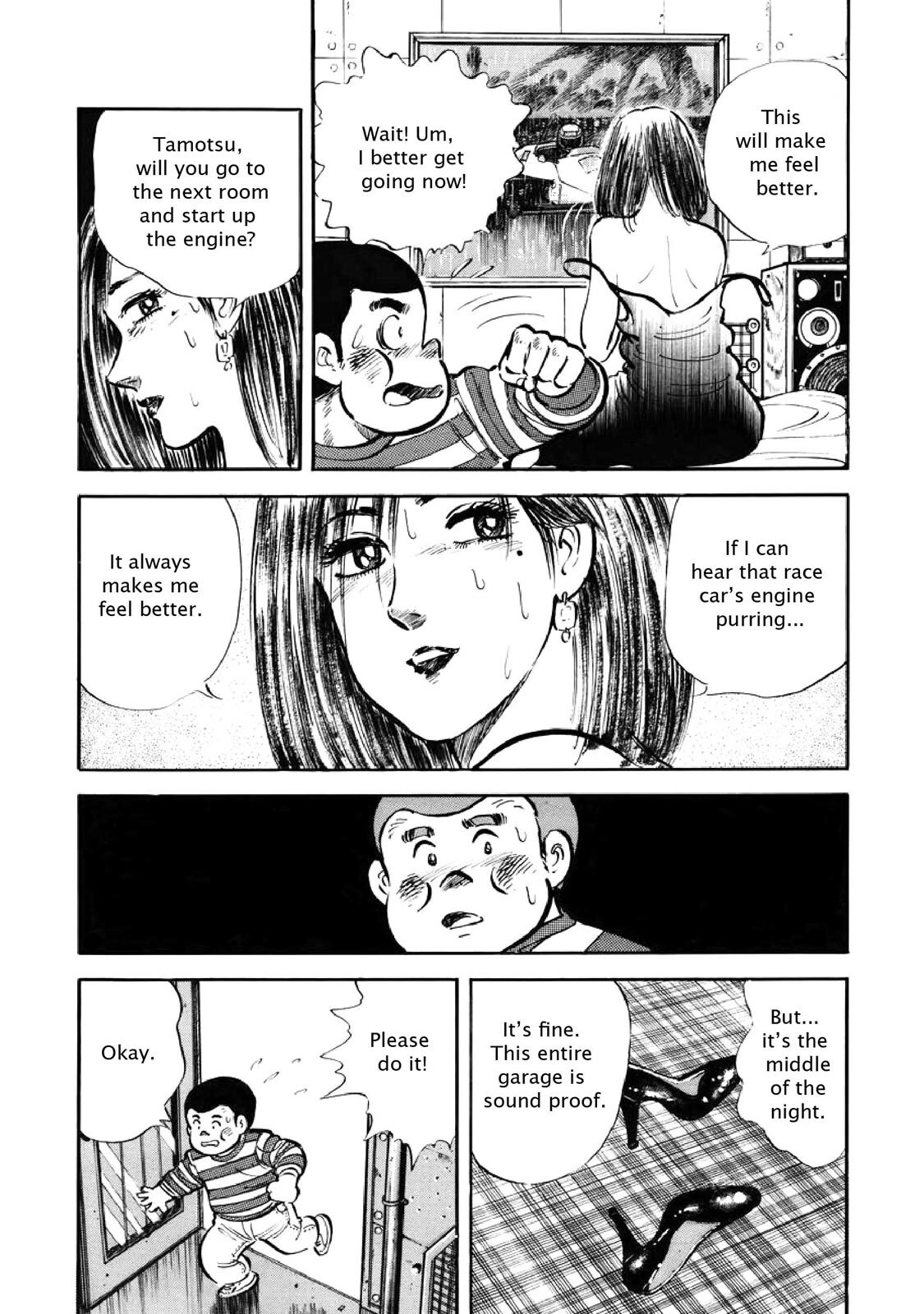 Read F Manga Online
