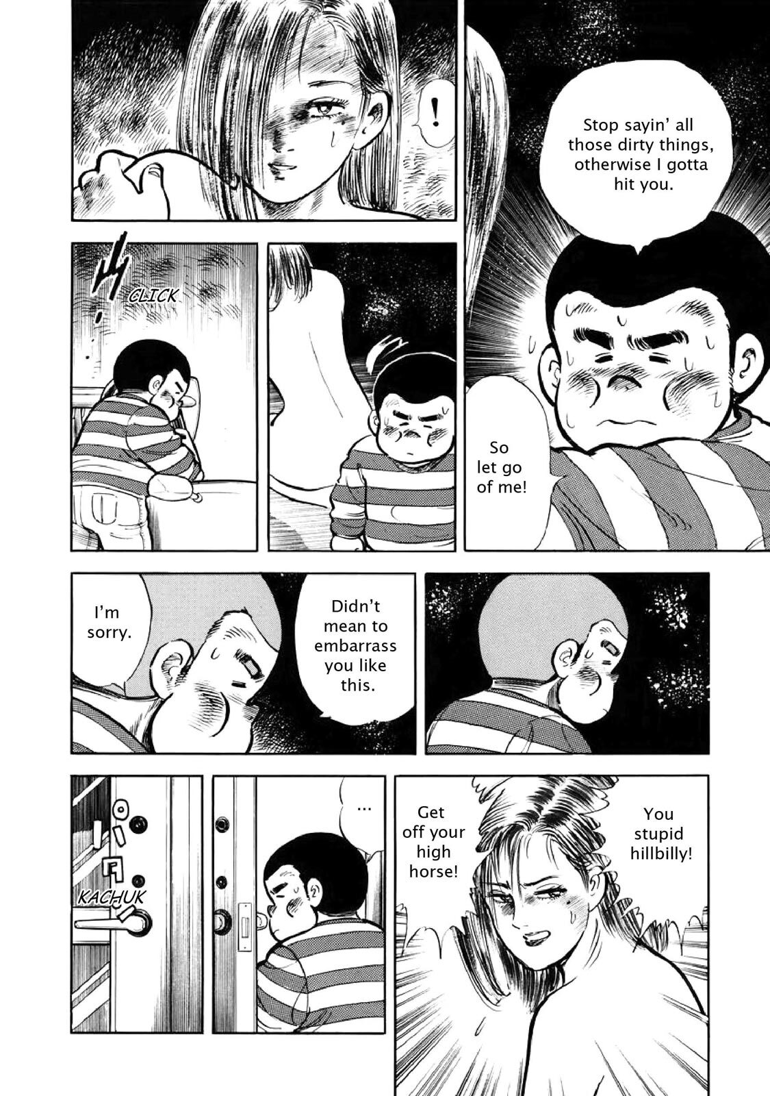 Read F Manga Online