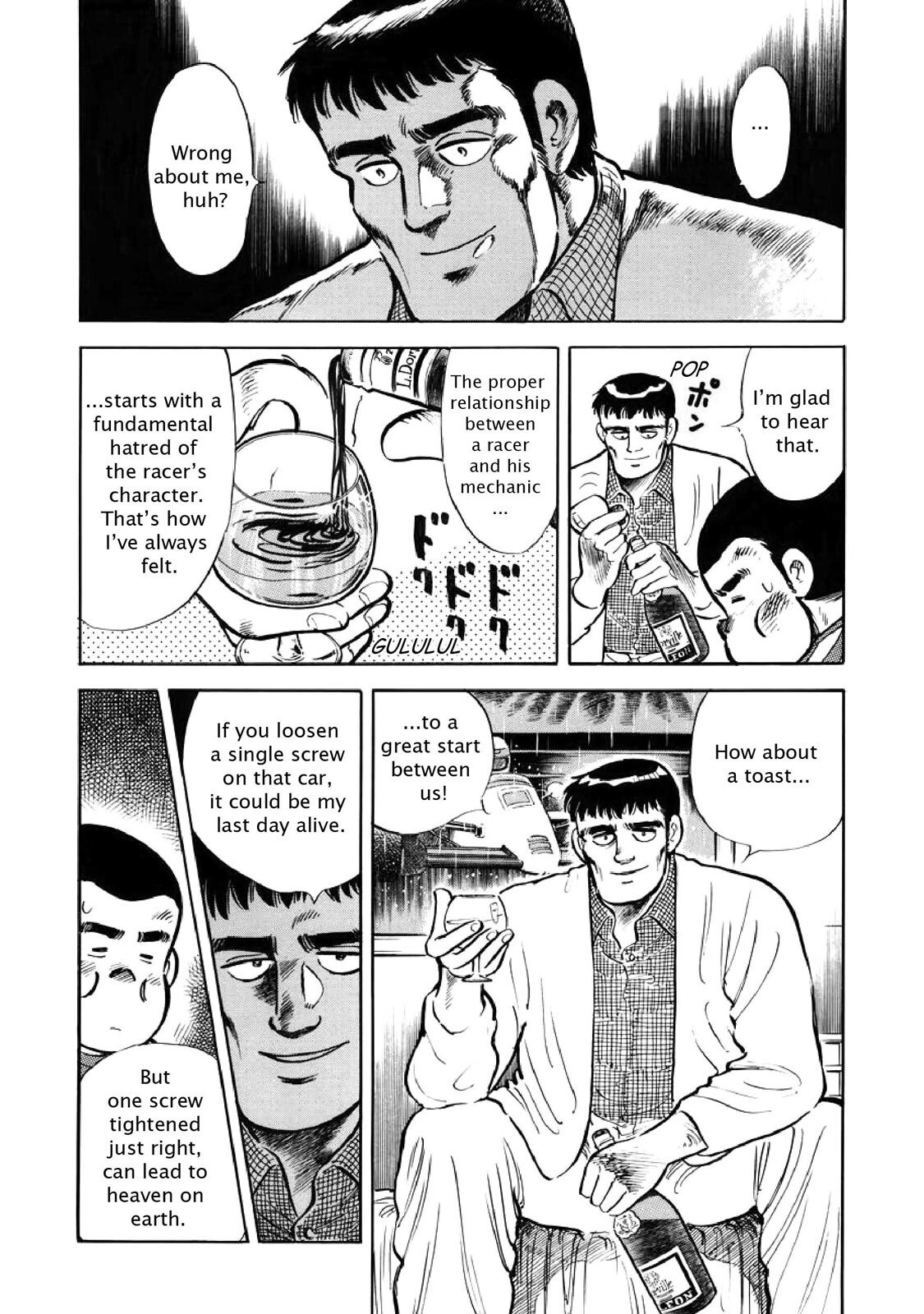 Read F Manga Online