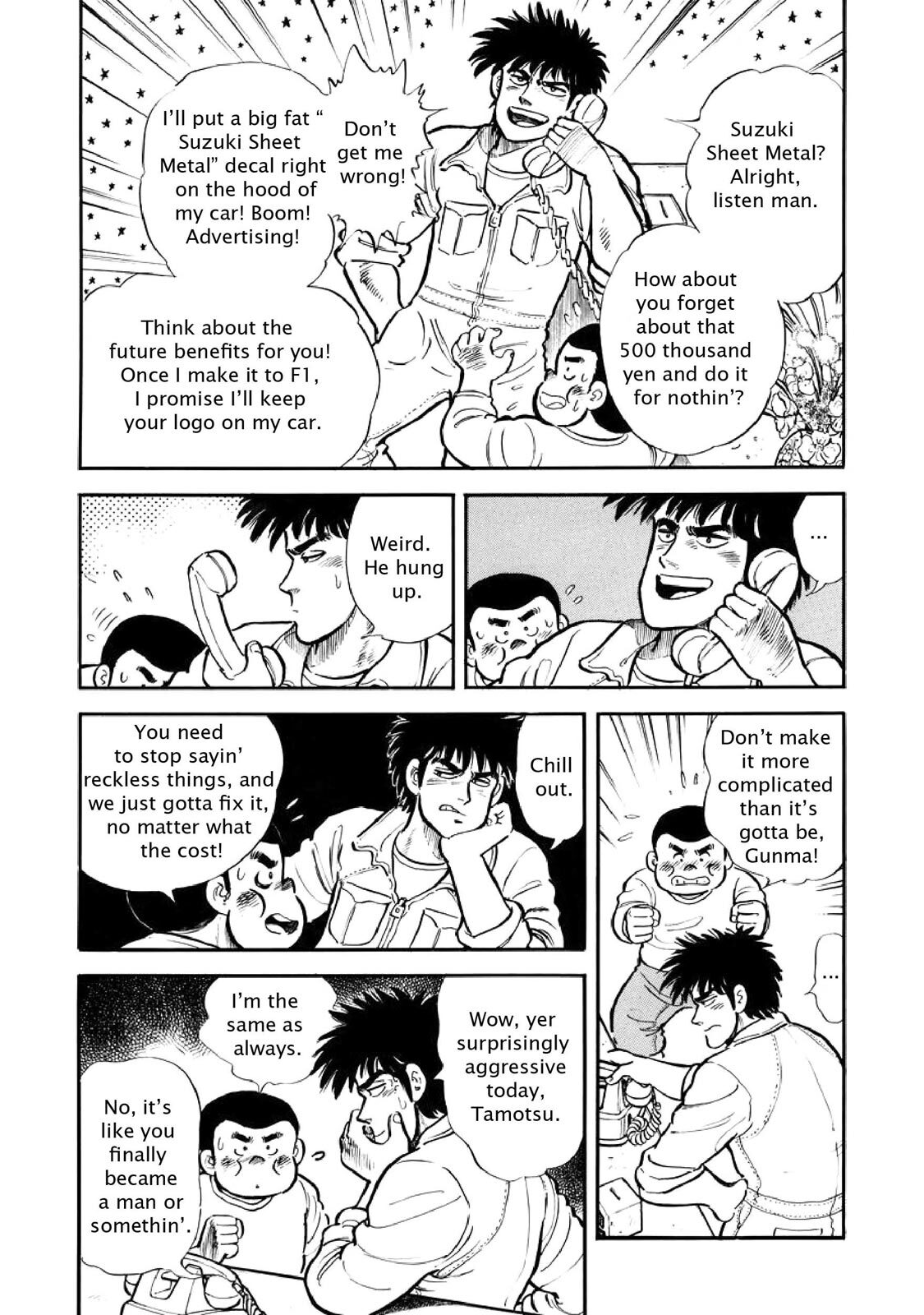 Read F Manga Online
