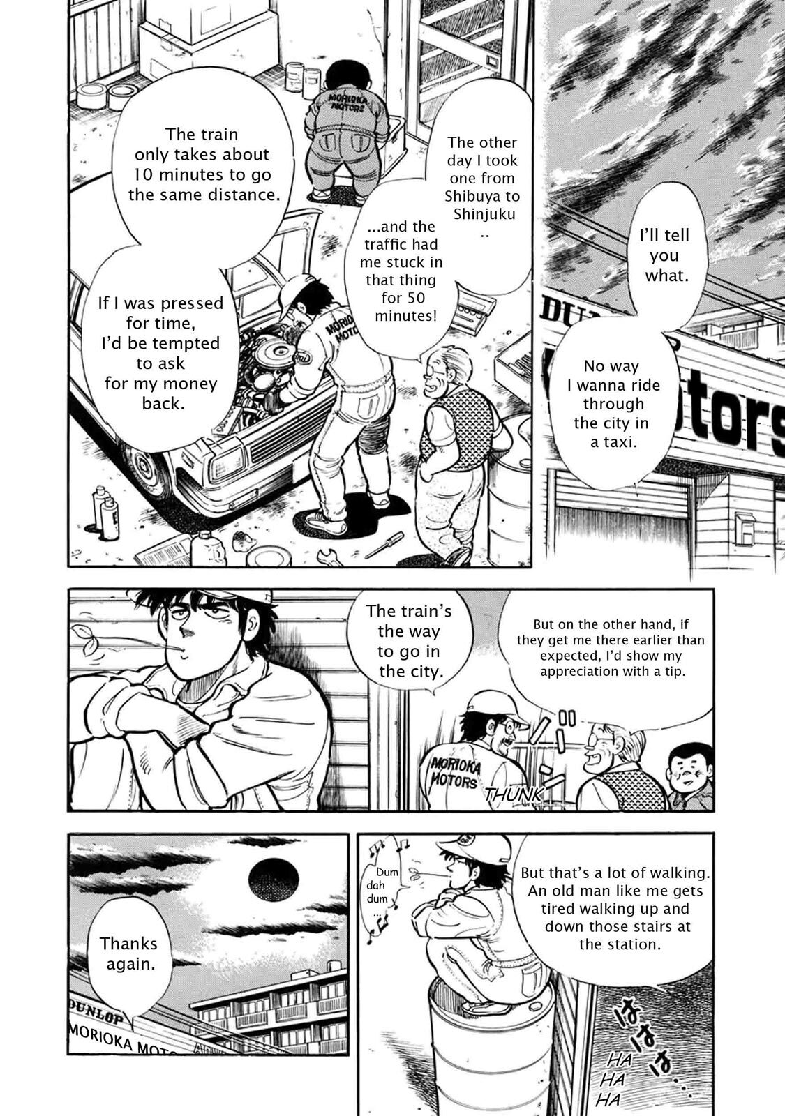 Read F Manga Online