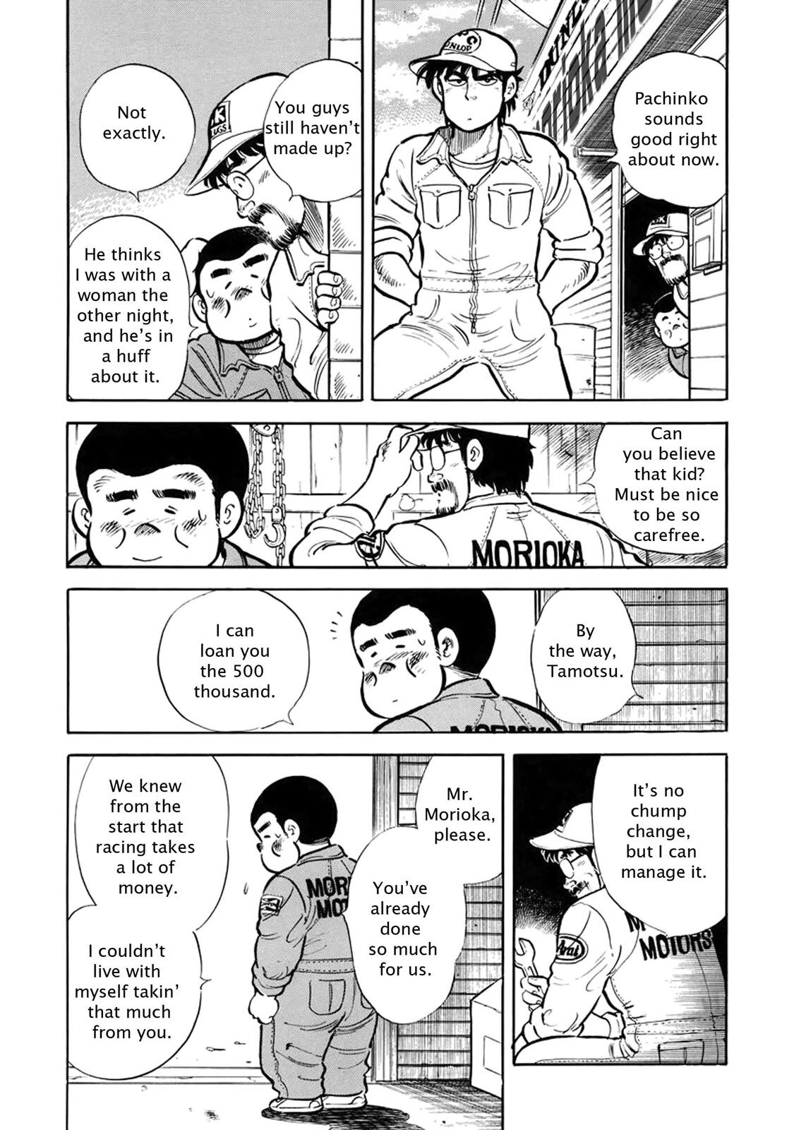 Read F Manga Online