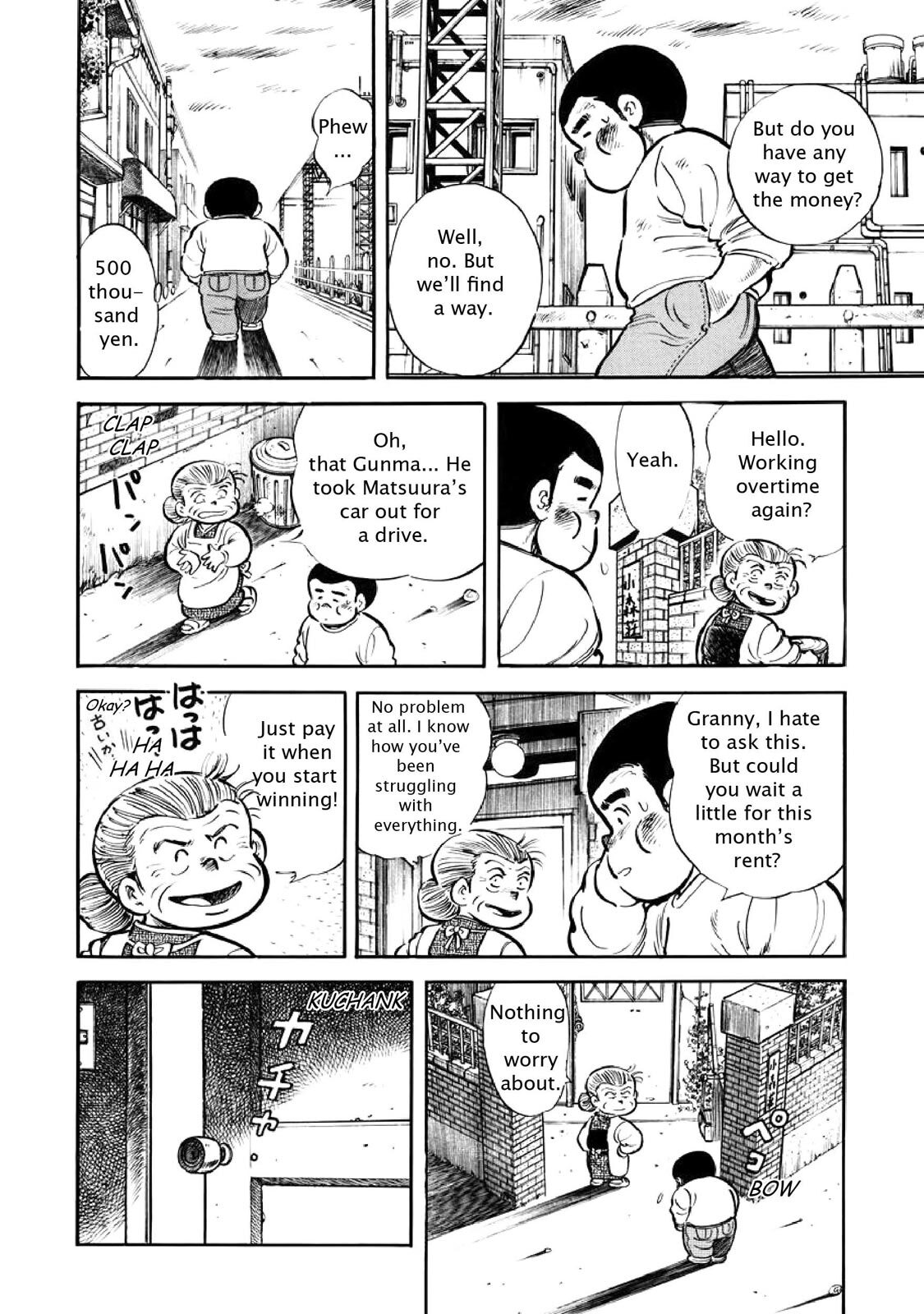 Read F Manga Online