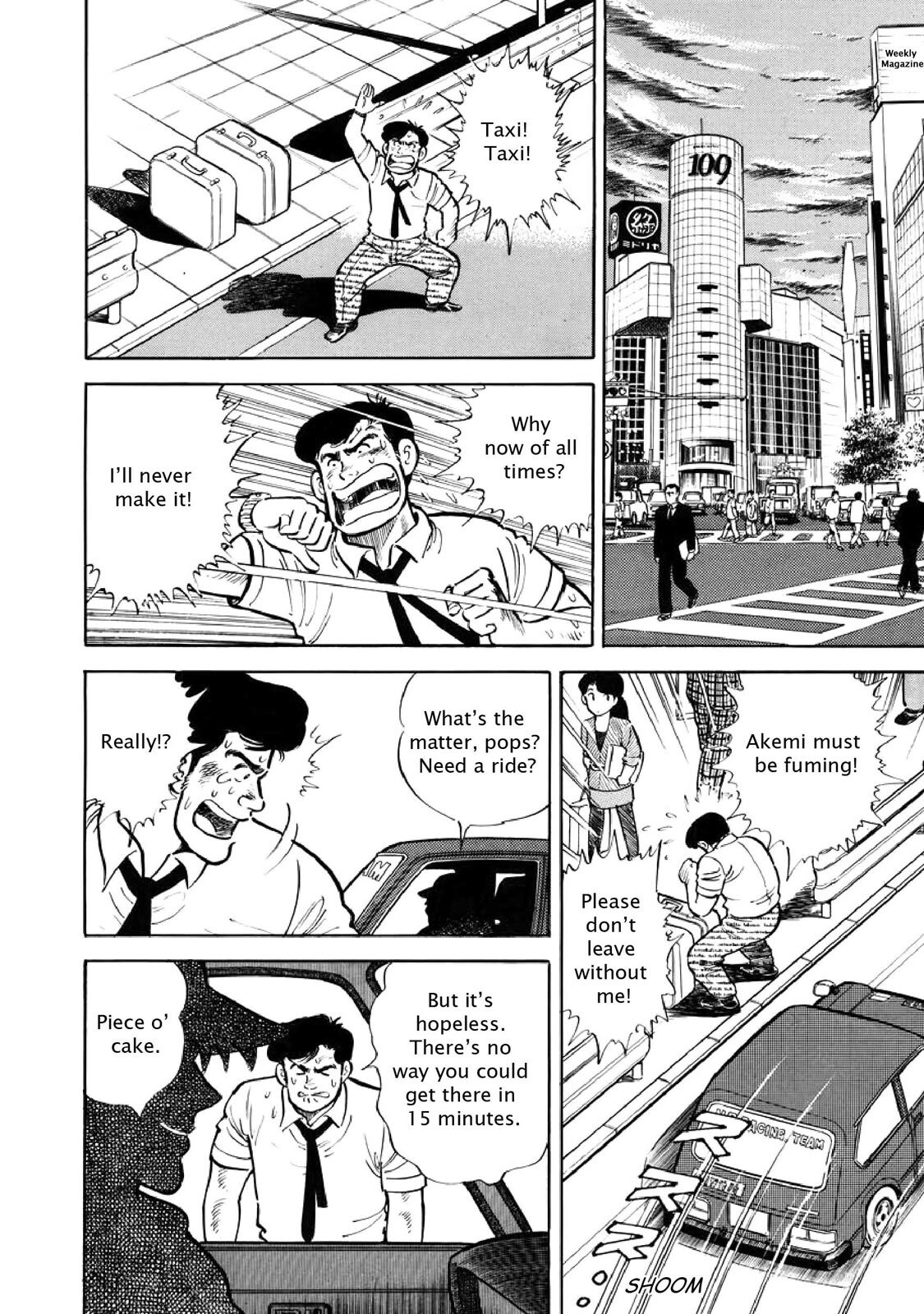 Read F Manga Online
