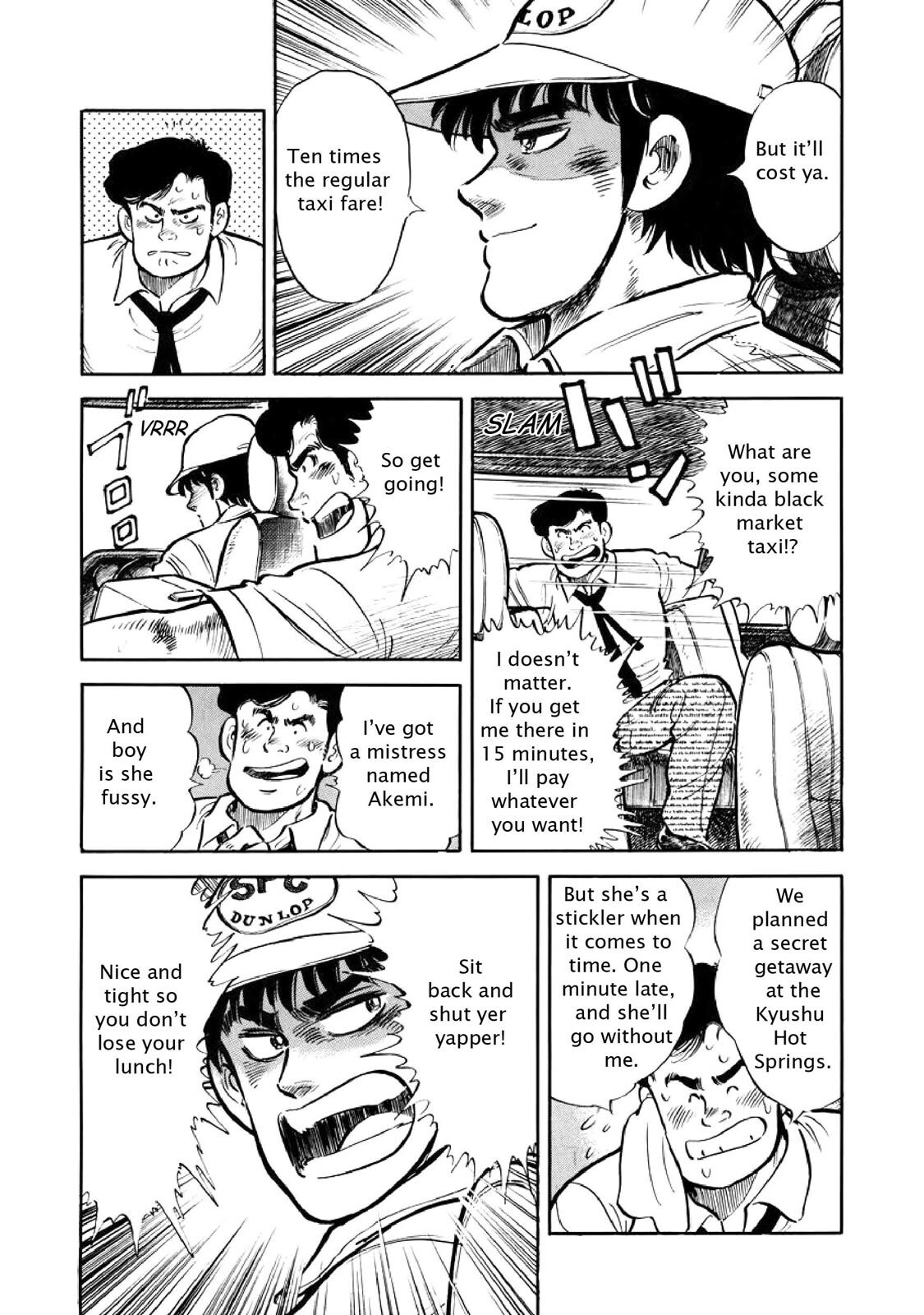 Read F Manga Online