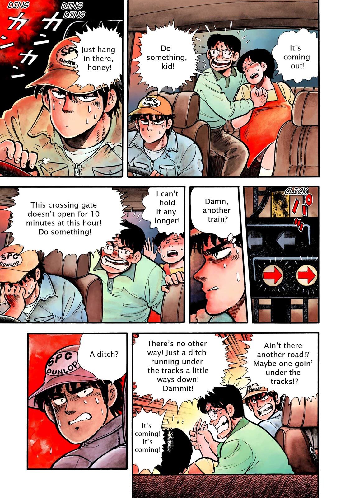 Read F Manga Online
