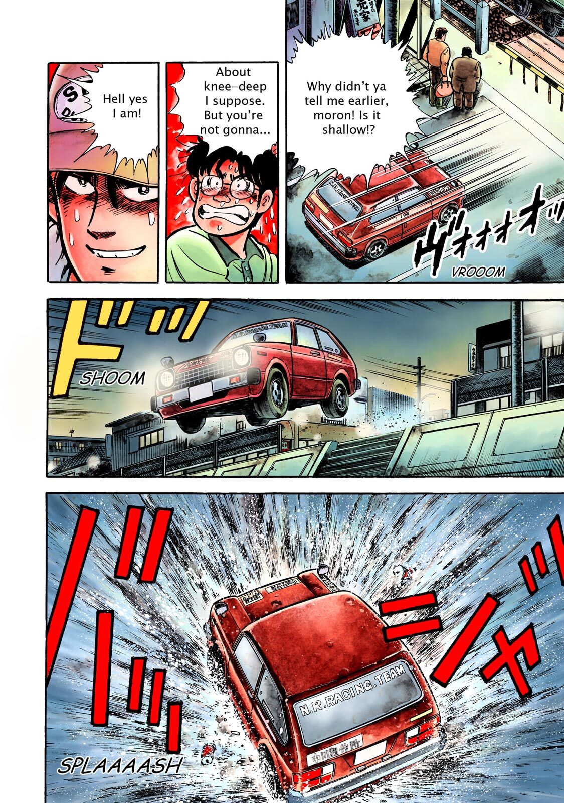 Read F Manga Online