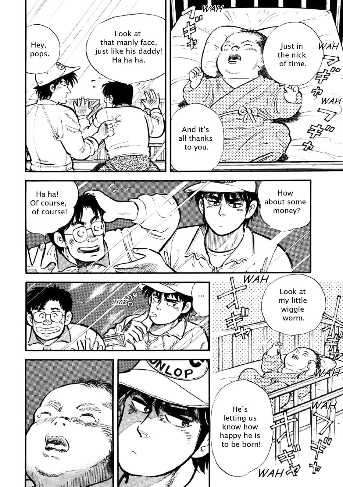 Read F Manga Online
