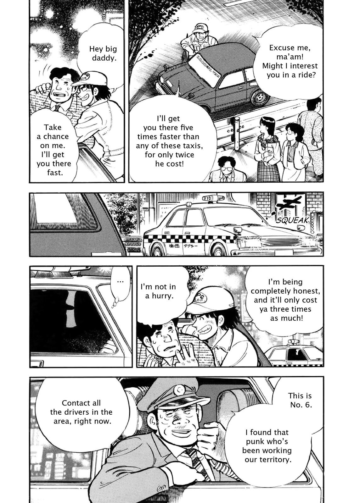 Read F Manga Online