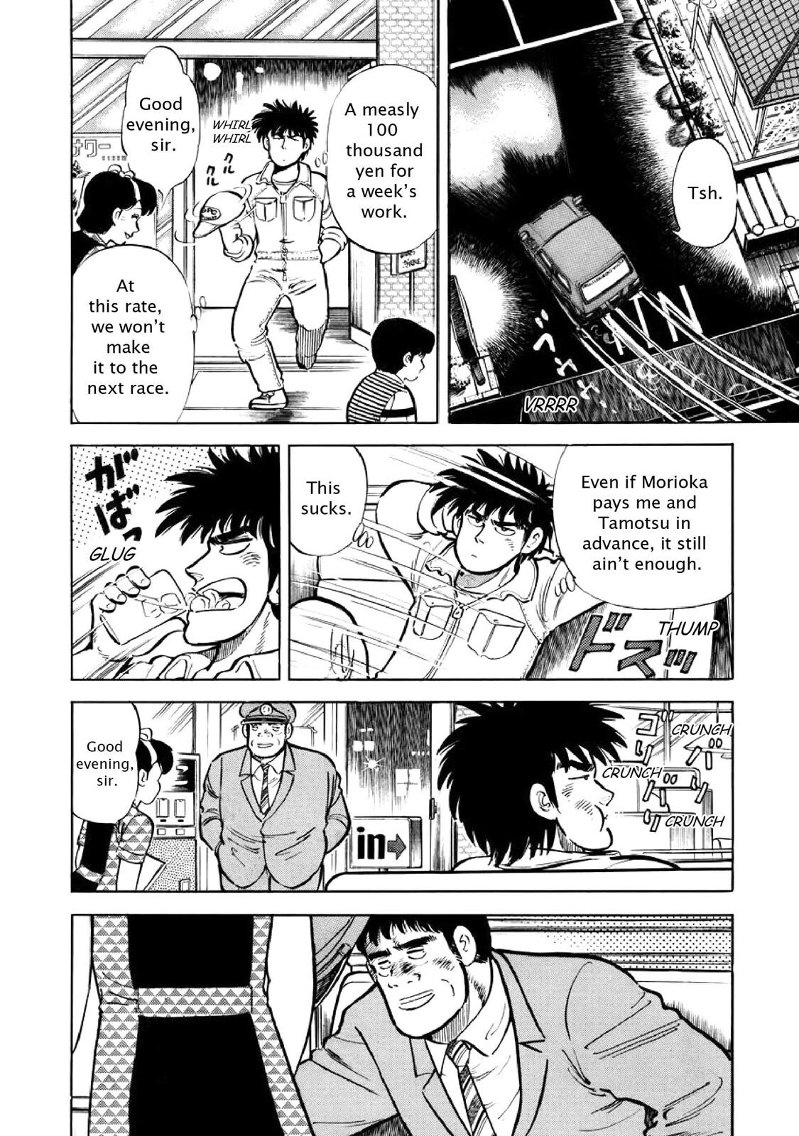 Read F Manga Online