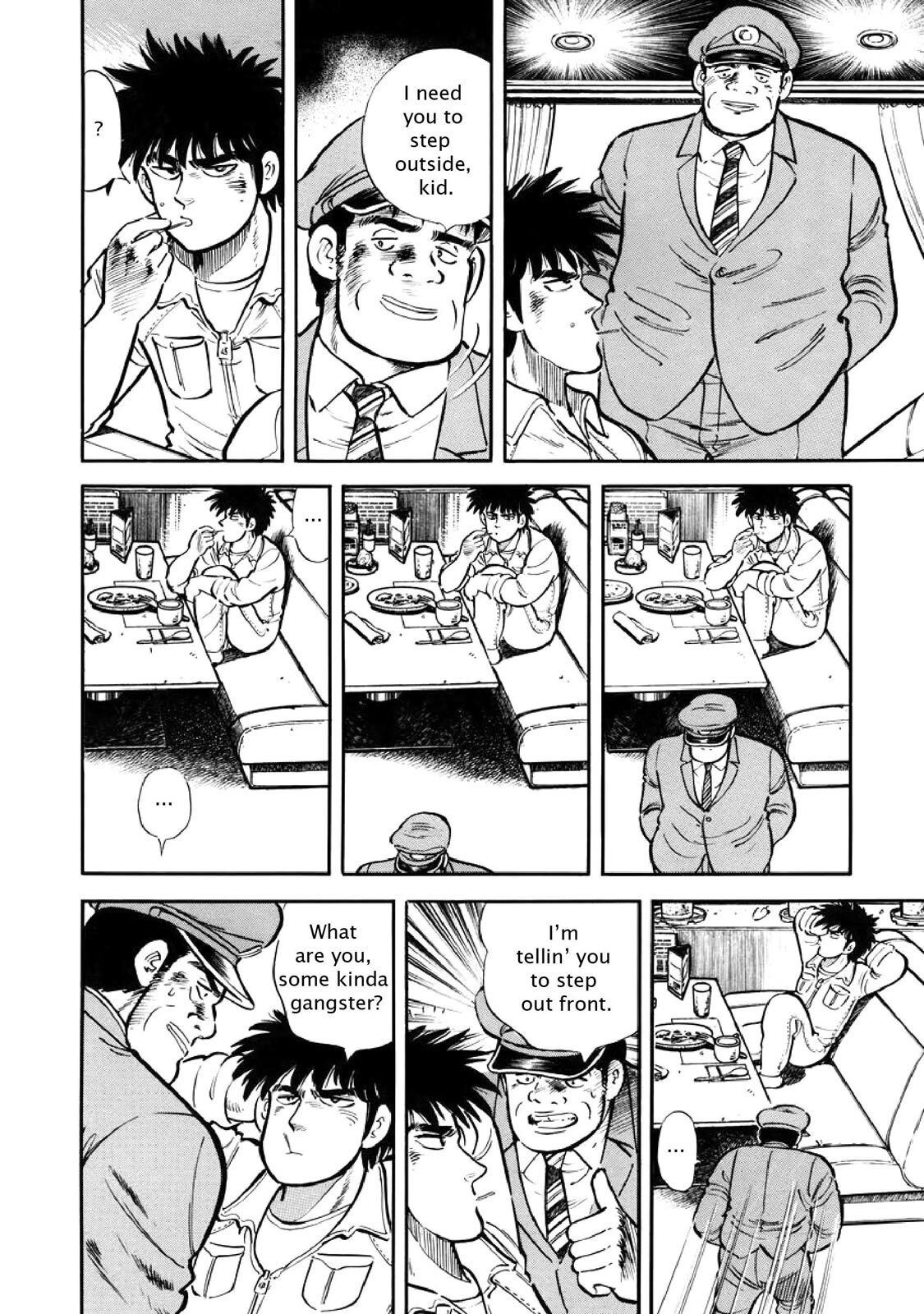 Read F Manga Online