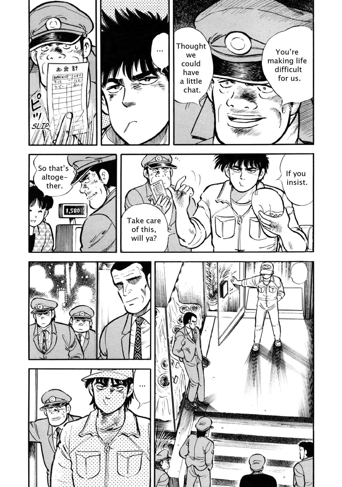 Read F Manga Online