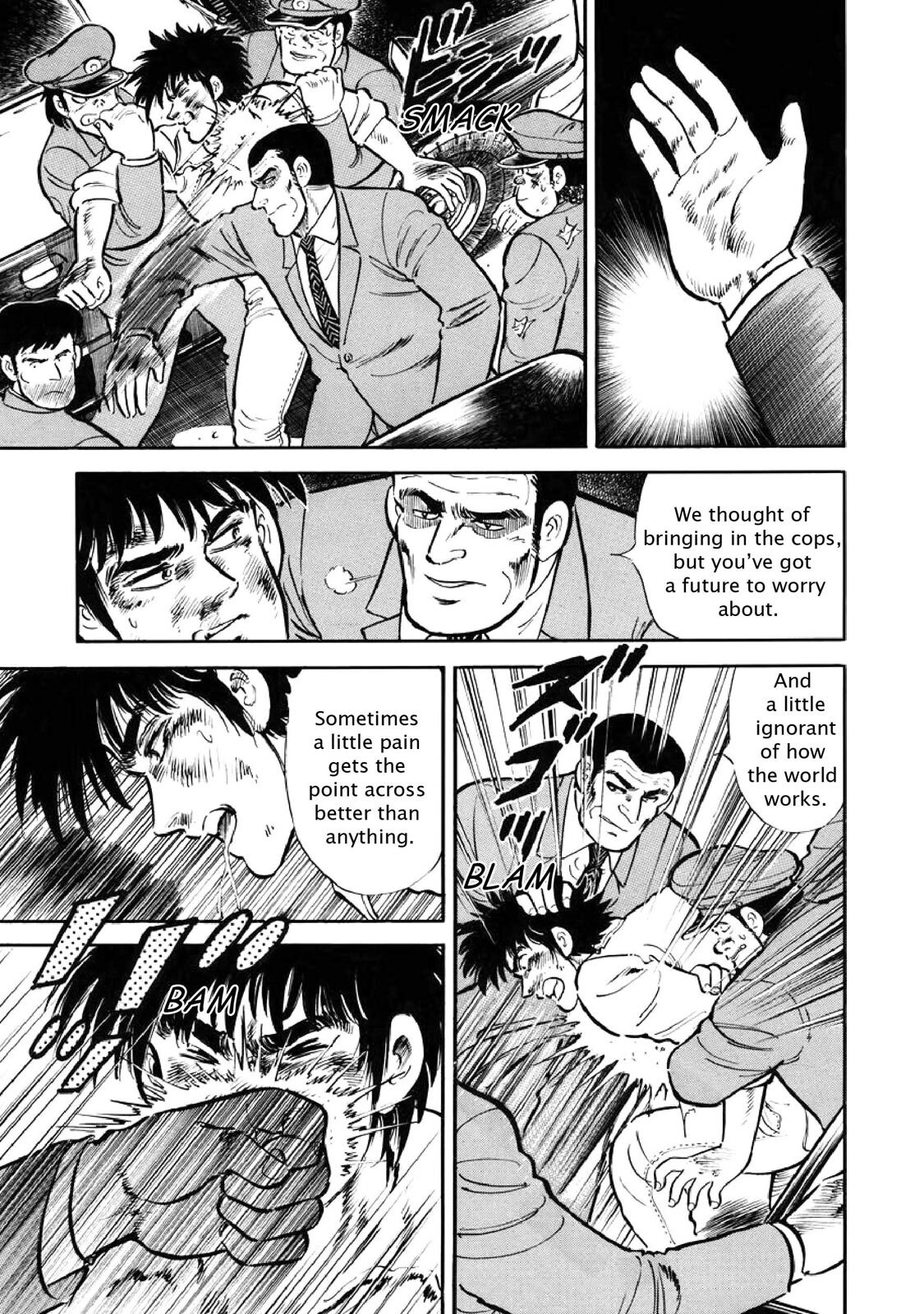 Read F Manga Online