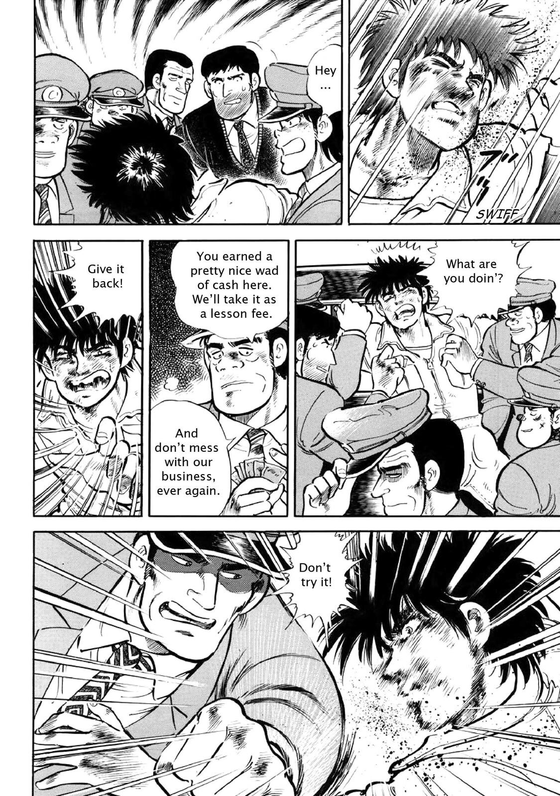 Read F Manga Online