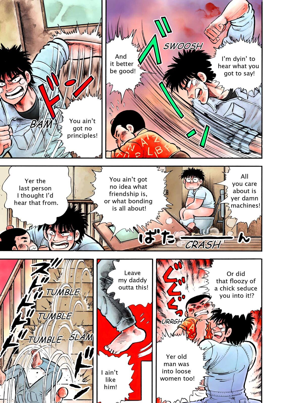 Read F Manga Online