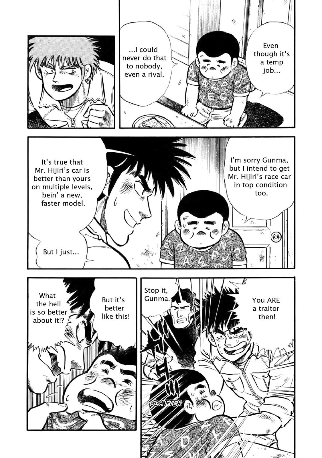 Read F Manga Online