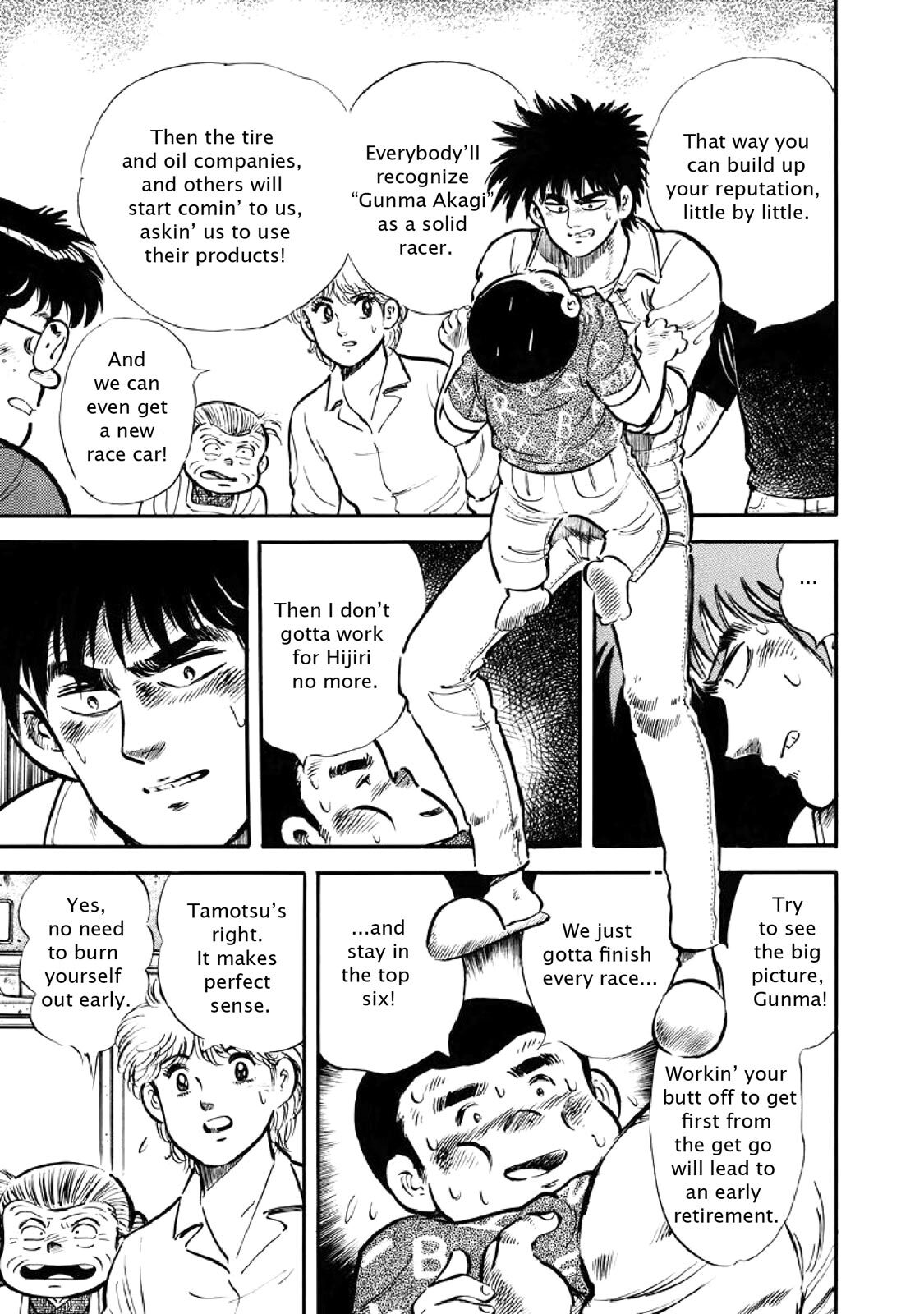 Read F Manga Online