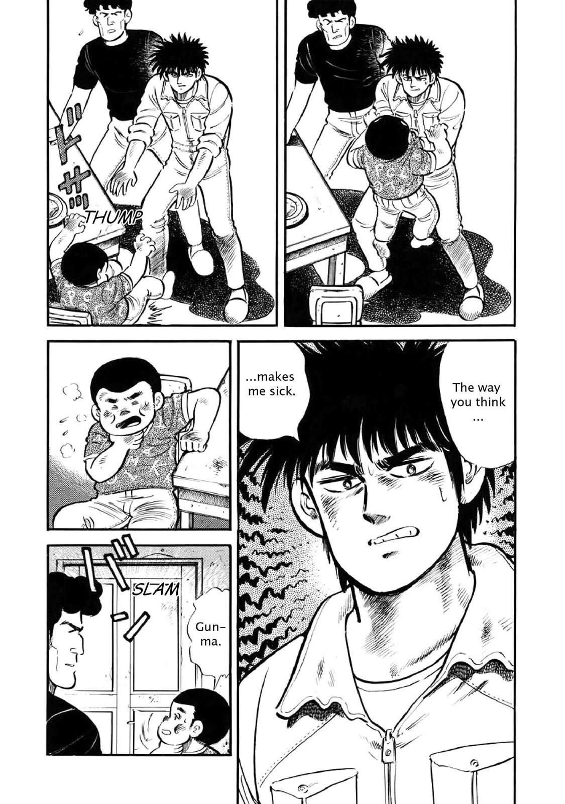 Read F Manga Online