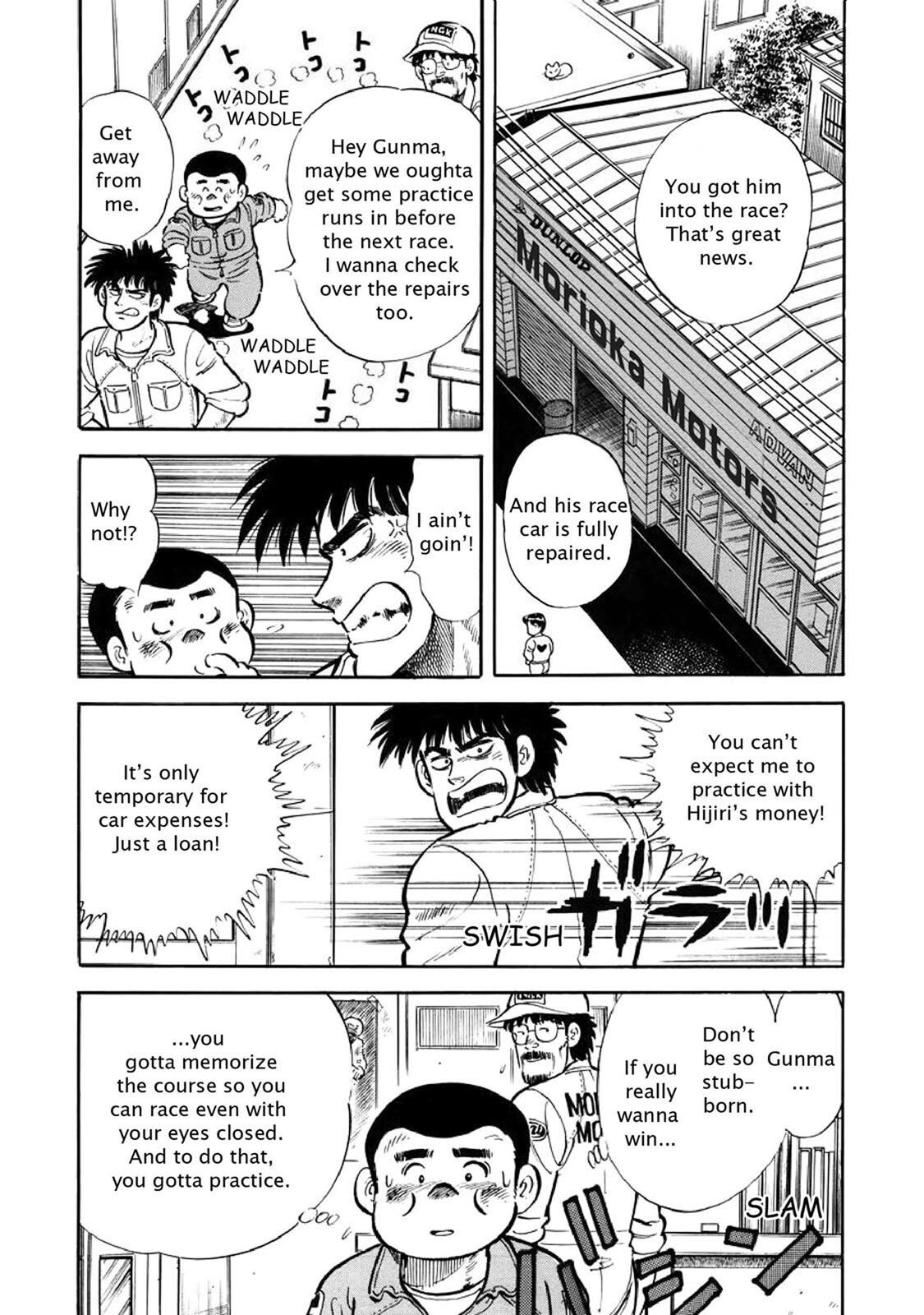 Read F Manga Online