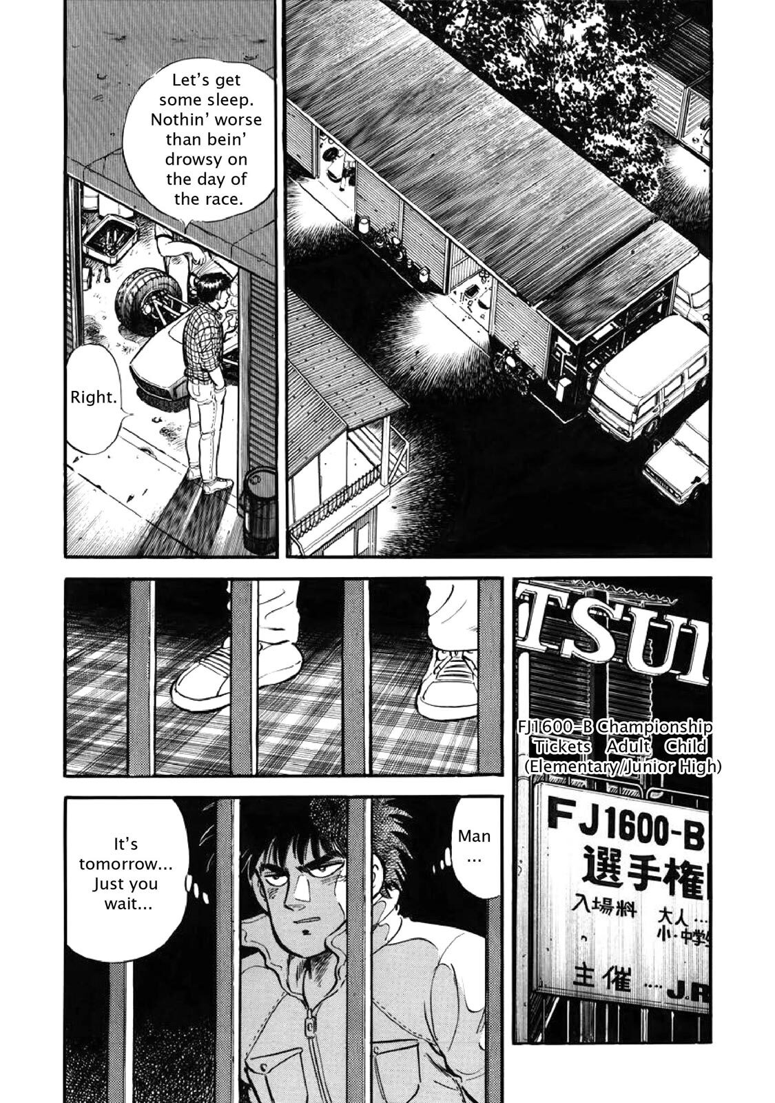 Read F Manga Online