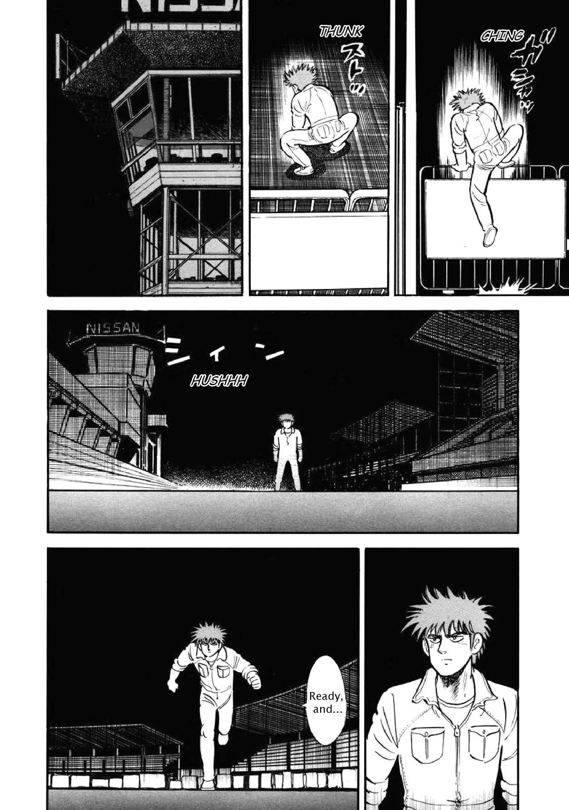 Read F Manga Online