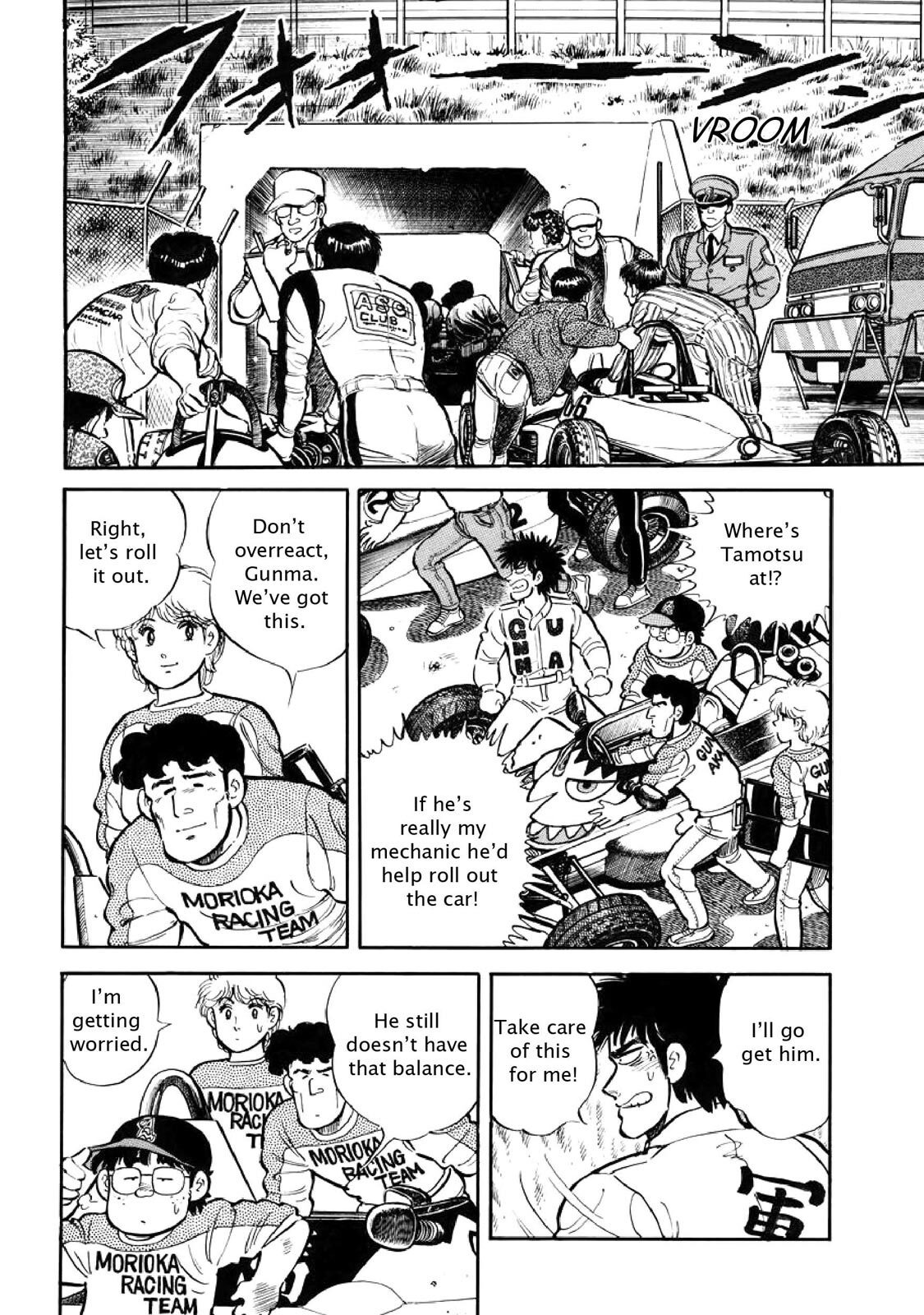 Read F Manga Online