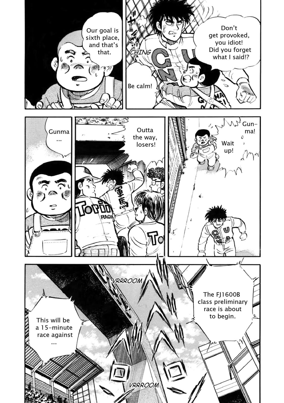 Read F Manga Online