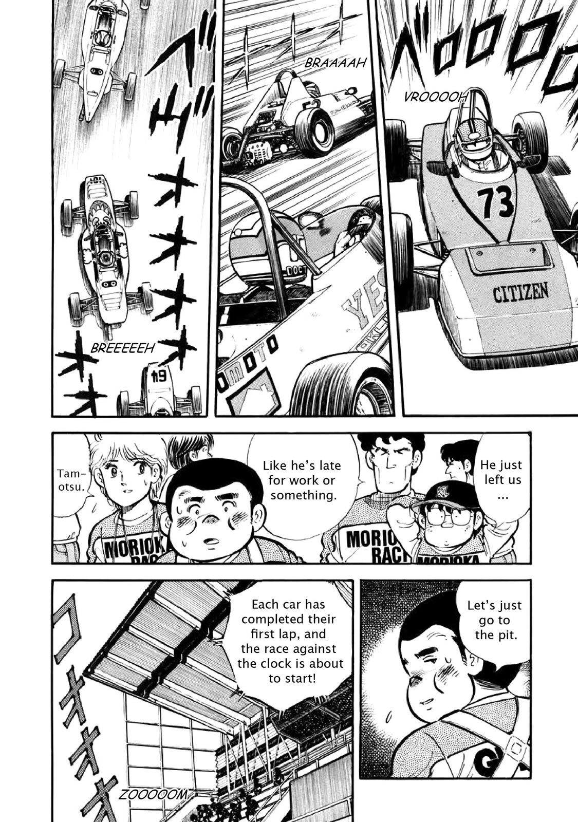Read F Manga Online
