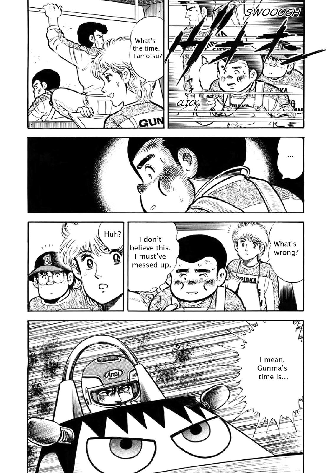 Read F Manga Online