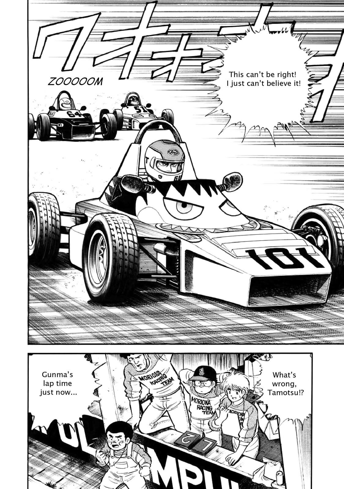 Read F Manga Online