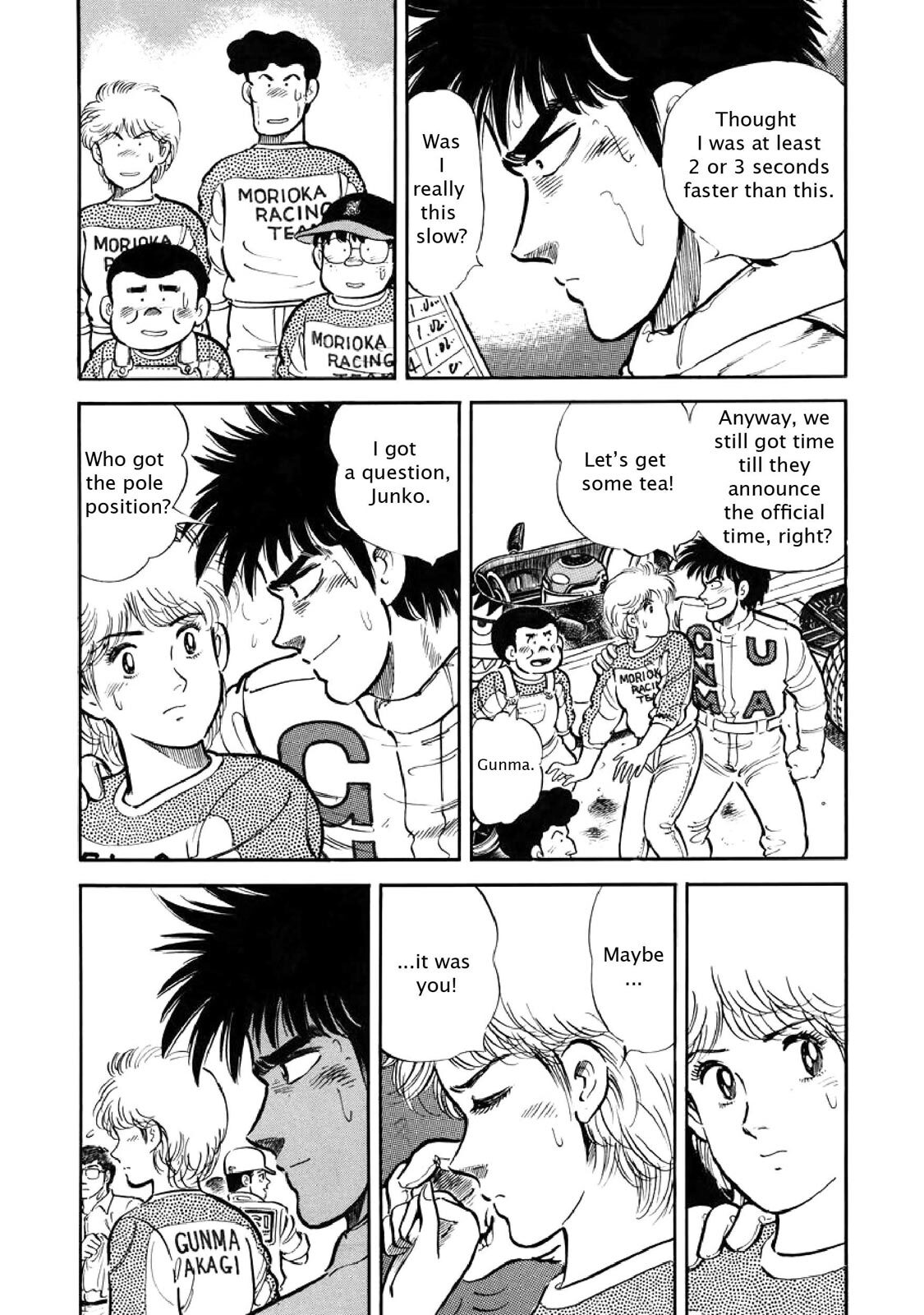 Read F Manga Online