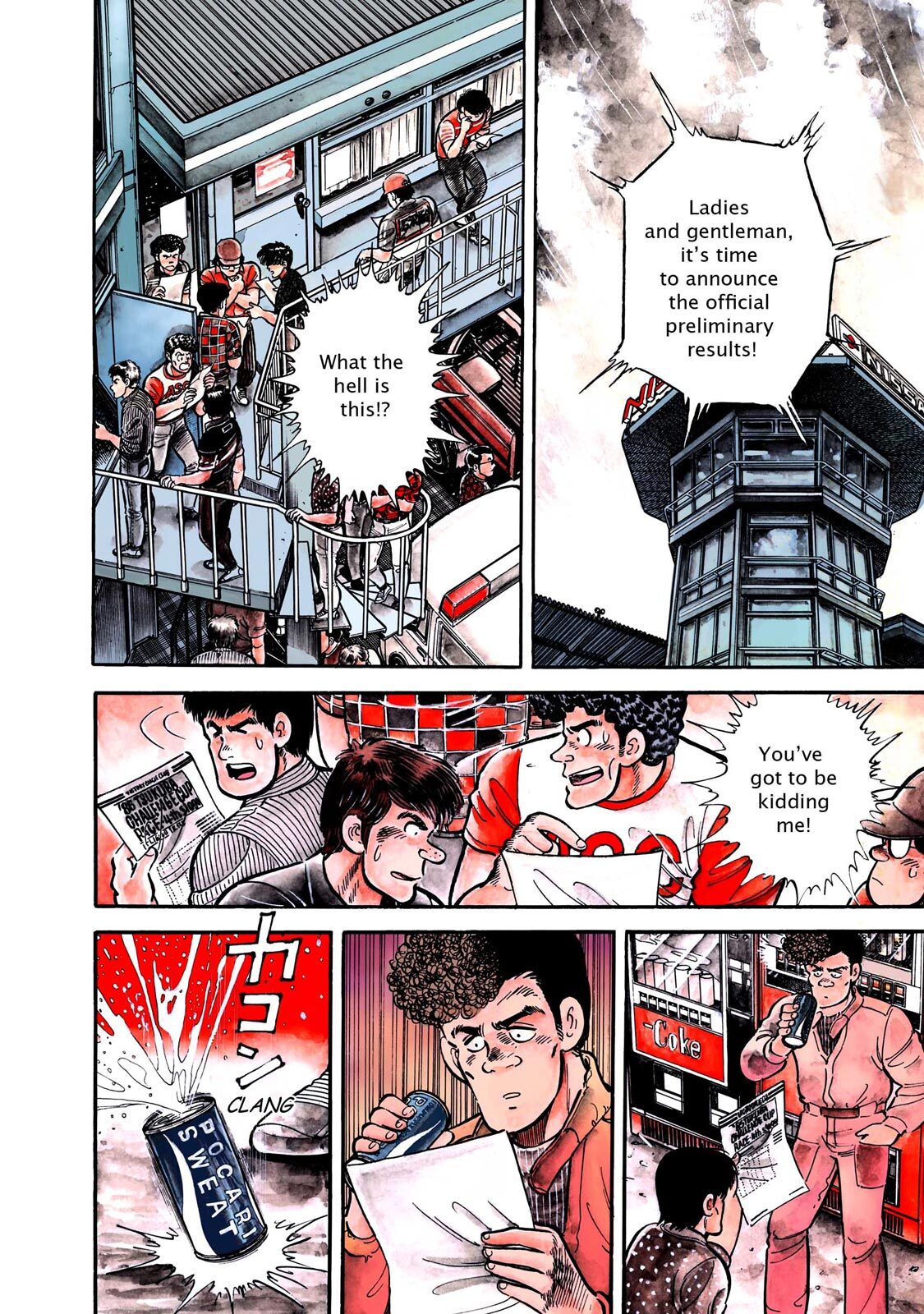 Read F Manga Online