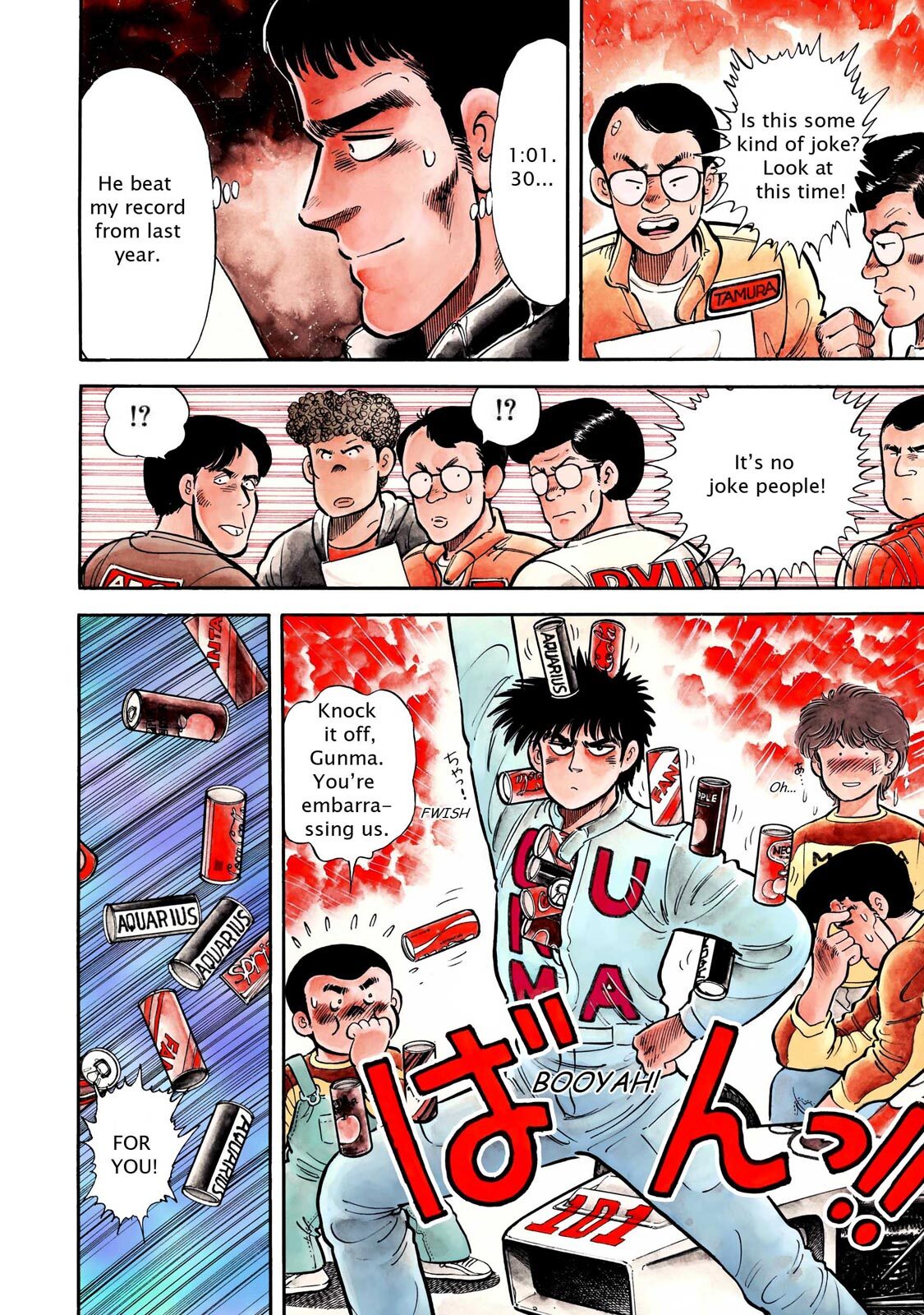 Read F Manga Online