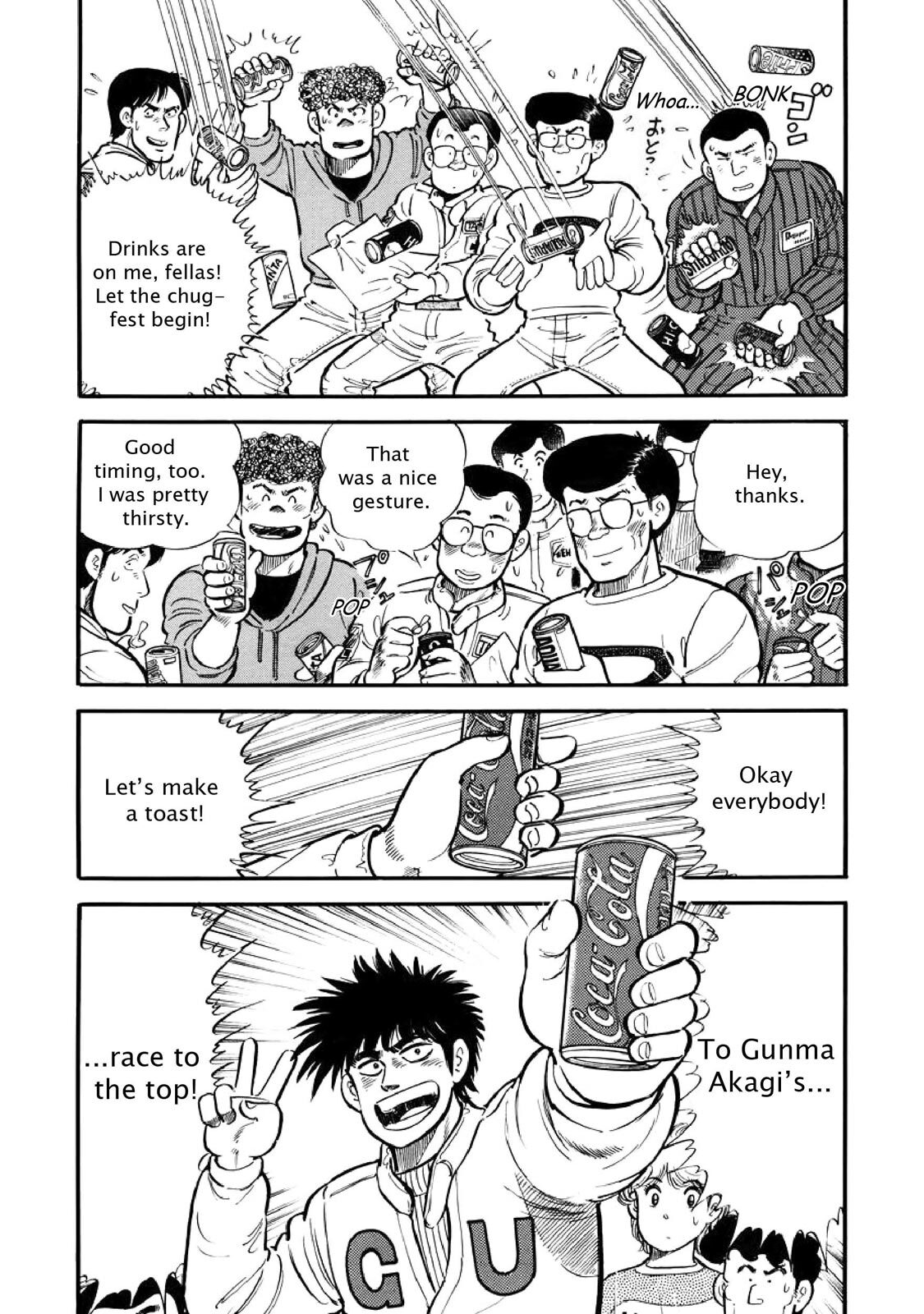 Read F Manga Online