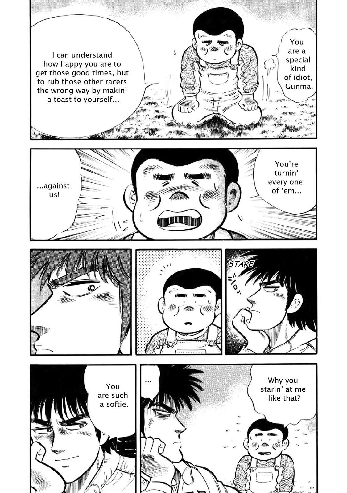 Read F Manga Online