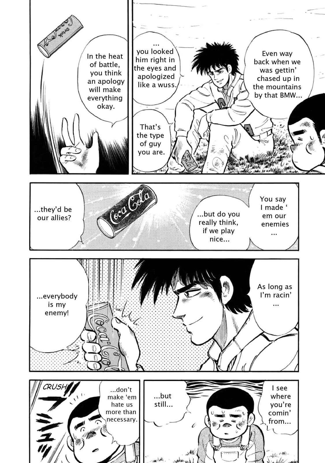 Read F Manga Online