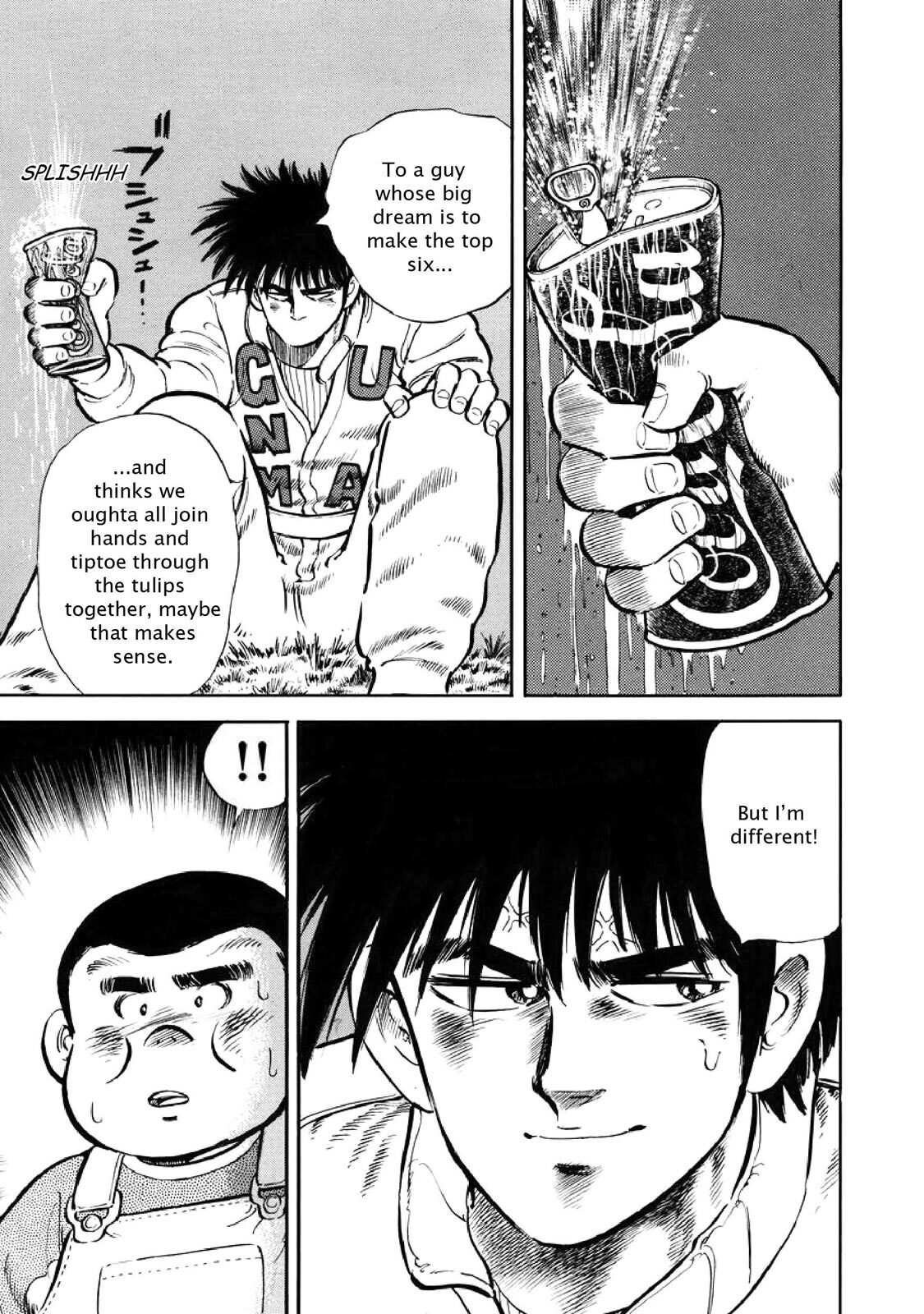 Read F Manga Online
