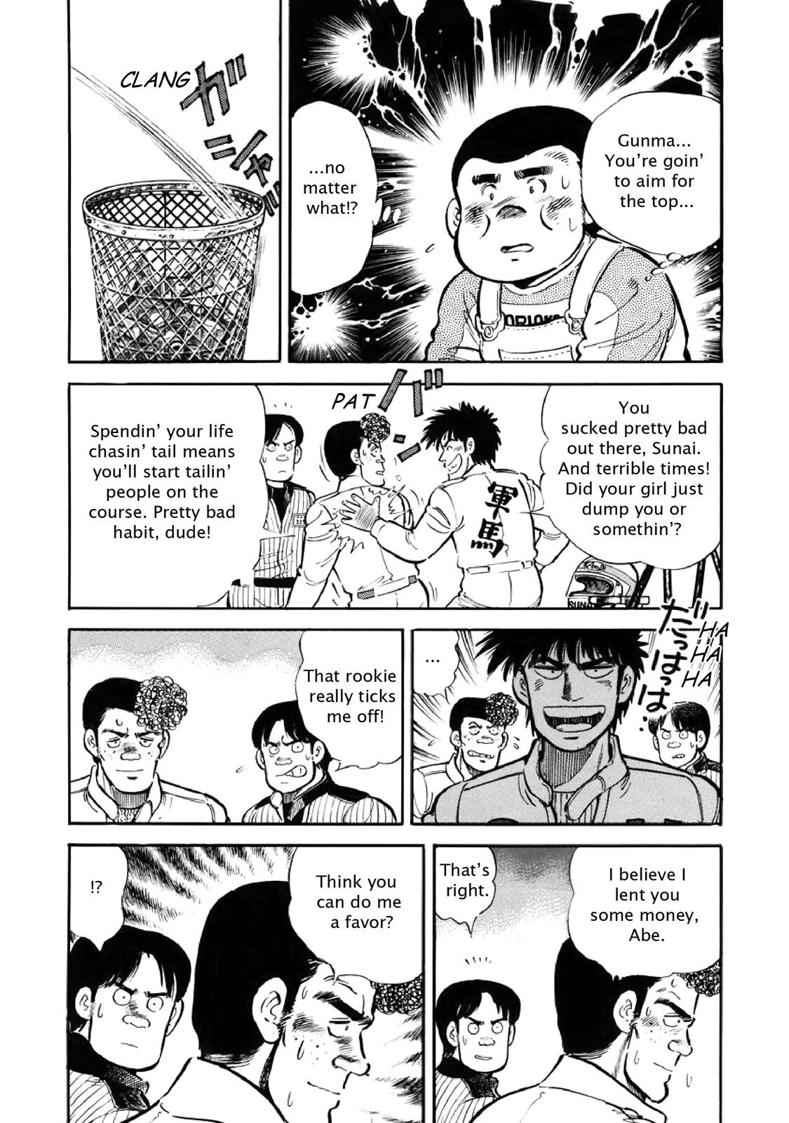 Read F Manga Online