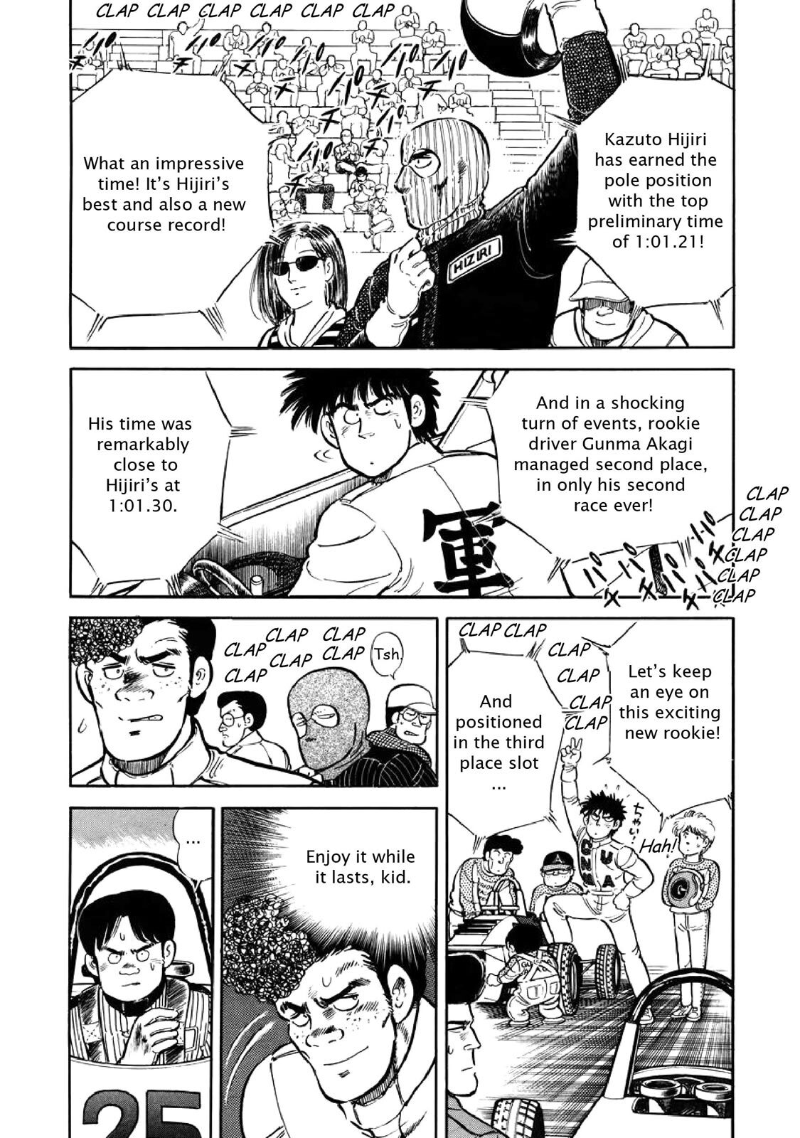 Read F Manga Online