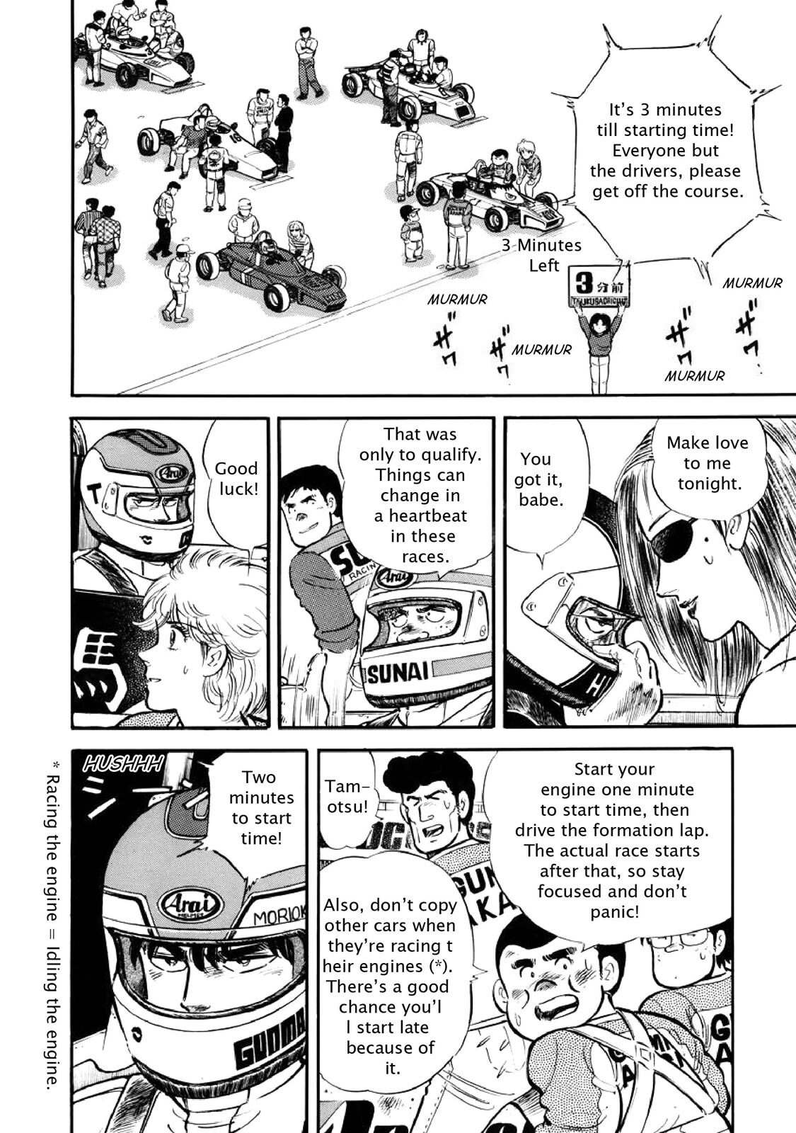 Read F Manga Online