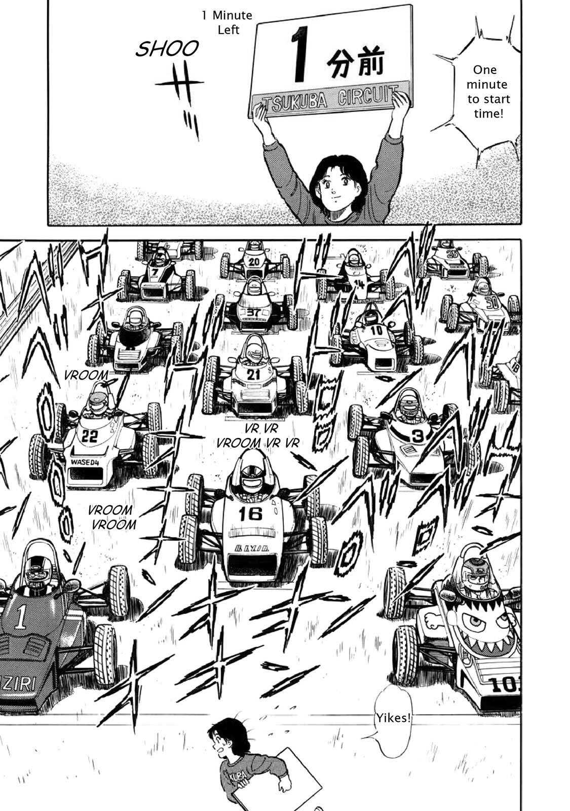 Read F Manga Online