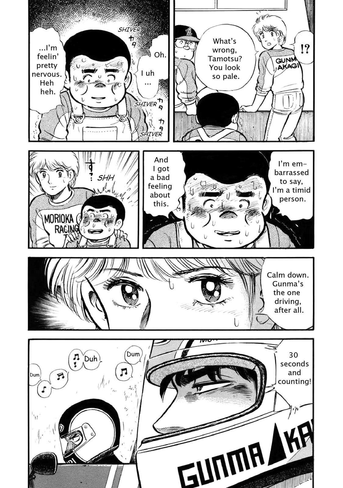 Read F Manga Online