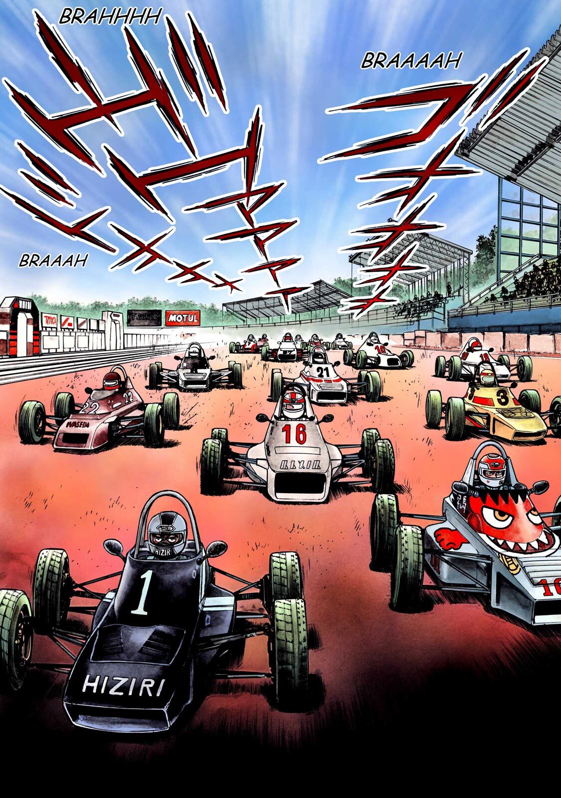 Read F Manga Online