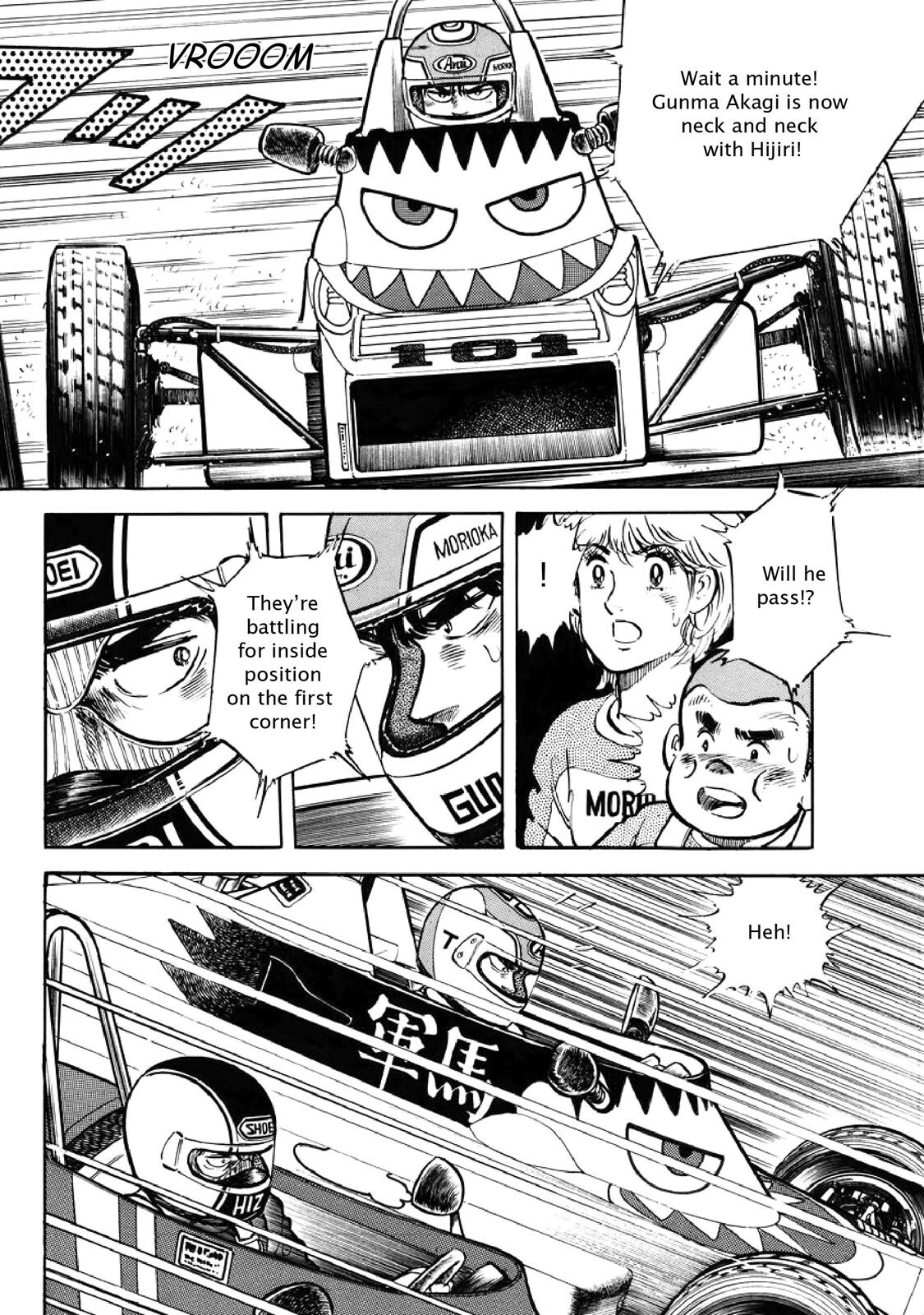 Read F Manga Online