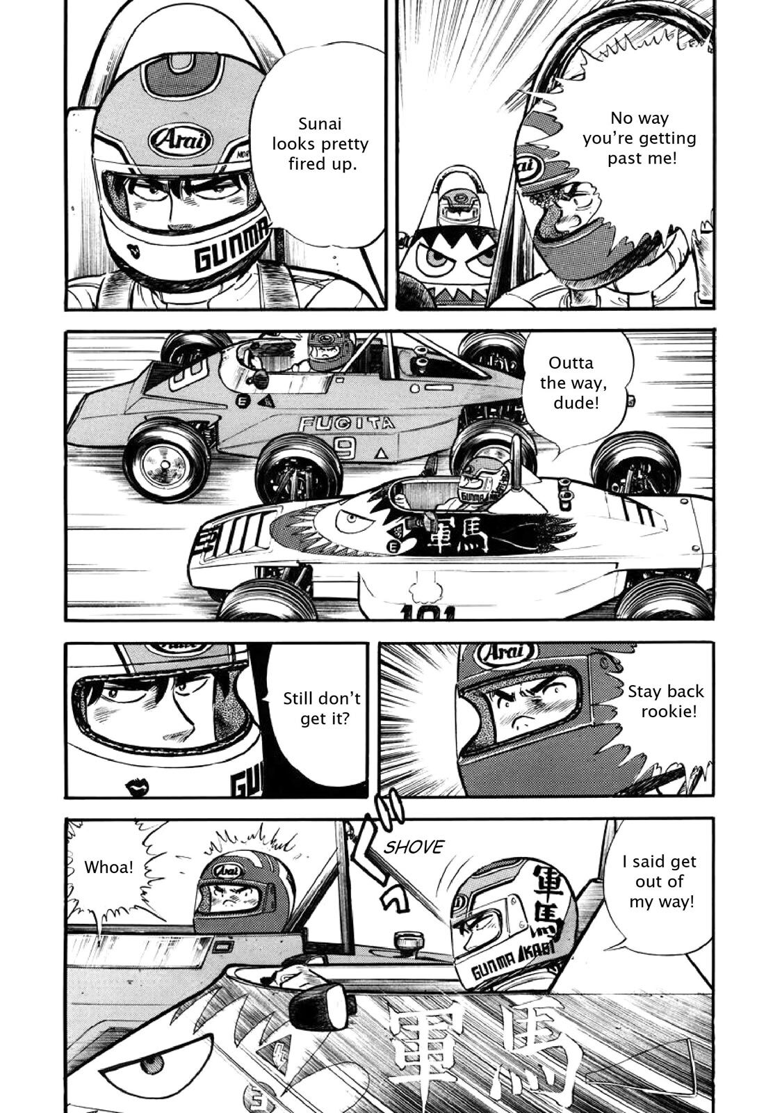 Read F Manga Online
